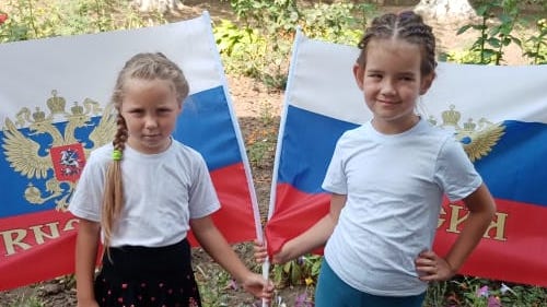 Беседы ко Дню флага России