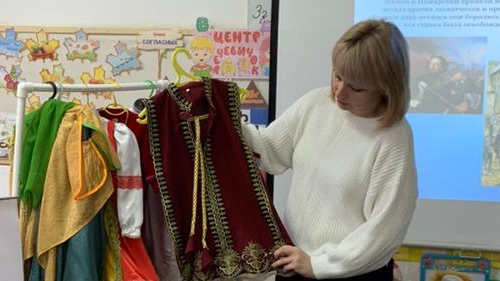 День народного единства