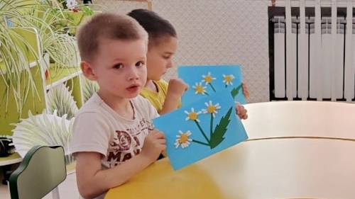 День семьи, любви и верности